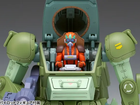 1/24 Scope Dog