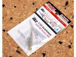 1/35 Scopedog Heavy Machinegun Barrel