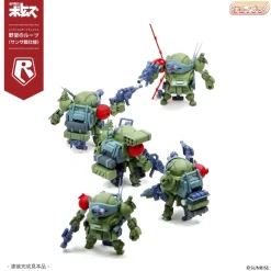Scopedog & Turbo Custom [Sunsa Battle] 5 Models Set