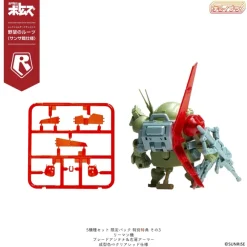 Scopedog & Turbo Custom [Sunsa Battle] 5 Models Set