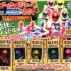 Scramble for Position Game Gokaiger vs Legend Sentai