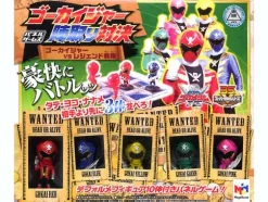 Scramble for Position Game Gokaiger vs Legend Sentai