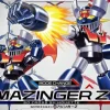 SD Cross Silhouette Mazinger Z