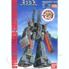 1/8000 SDF-1 Macross