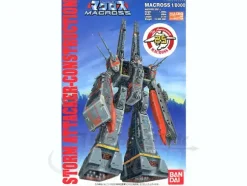 1/8000 SDF-1 Macross