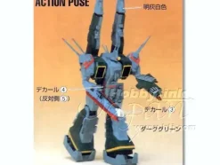1/8000 SDF-1 Macross