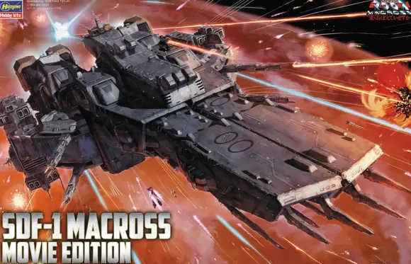 1/4000 SDF-1 Macross Fortress Warship (The Movie Ver.)