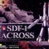 1/3000 SDF-1 Macross Transformable