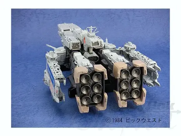 1/3000 SDF-1 Macross Transformable