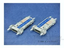 1/3000 SDF-1 Macross Transformable