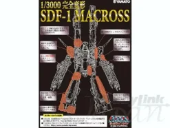 1/3000 SDF-1 Macross Transformable