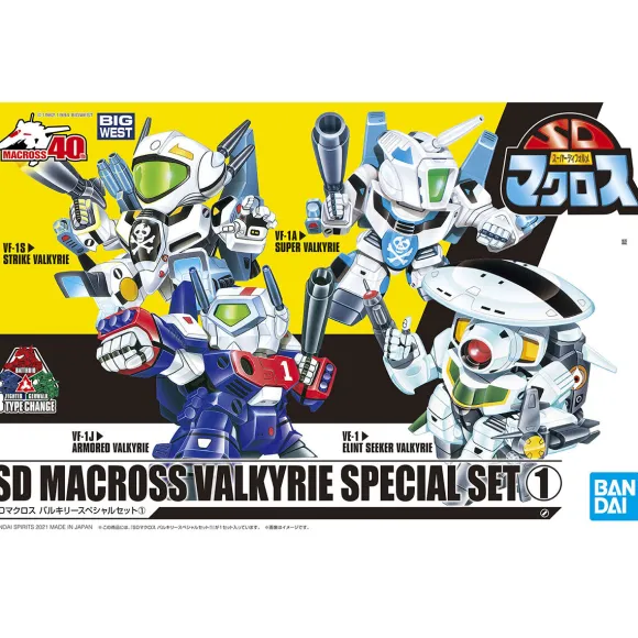 SD Macross Valkyrie Special Set 1