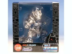 SD MFS-3 Type 3 Kiryu (Mecha-Godzilla) Completed