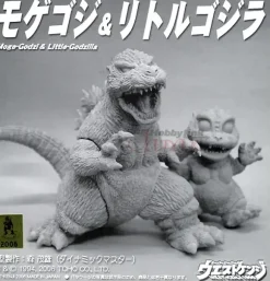SD Moge-Godzilla & Little Godzilla