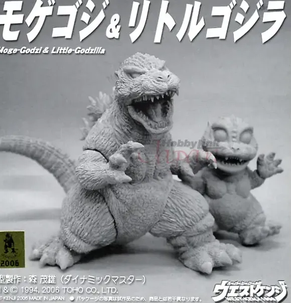 SD Moge-Godzilla & Little Godzilla
