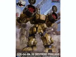 1/72 SDR-04-Mk.XII Destroid Phalanx