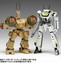 1/100 SDR-04-MkXII Phalanx