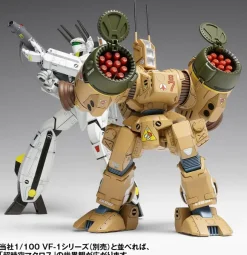 1/100 SDR-04-MkXII Phalanx