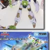 SD-08 Shadowhawk