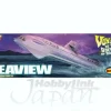 1/350 Seaview (Moebius Models)