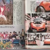 Secret File Kikaider, Barom 1, Arashi