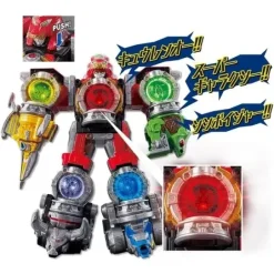 Seiza Docking Kyutama 01,03,05,07,09 DX KyurenOh (Kyuranger)