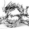 Sengaijkyo Series Ink Dragon Plastic Model Kit