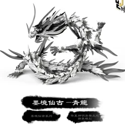 Sengaijkyo Series Ink Dragon Plastic Model Kit