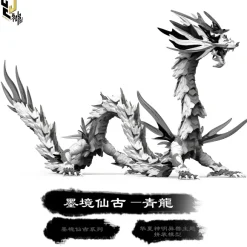Sengaijkyo Series Ink Dragon Plastic Model Kit