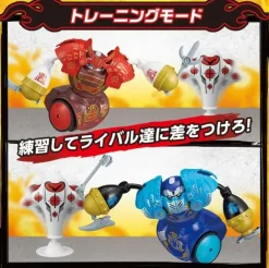 Sengoku Butler Samurai Type