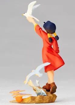 Senmu no Heya - Gigant (Future Boy Conan)