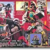 25 Sentai Hero Robo & Mecha Encyclopedia