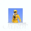 Sentai Hero Series 03: Gokai Yellow