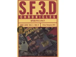 SF3D Chronicles