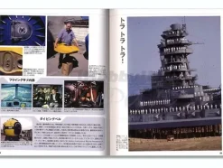 SF Detail: The Pictorial Magazine Vol. 2 (Seaview, Enterprise)