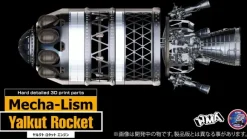 1/100 SF3DP Yalkut Rocket Mecha-Lism