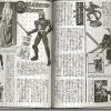 SF Hero The Lost Adventures