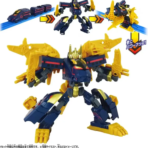 SGX06 Black Shinkalion