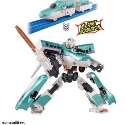 SGX05 Shinkalion H5 Hayabusa