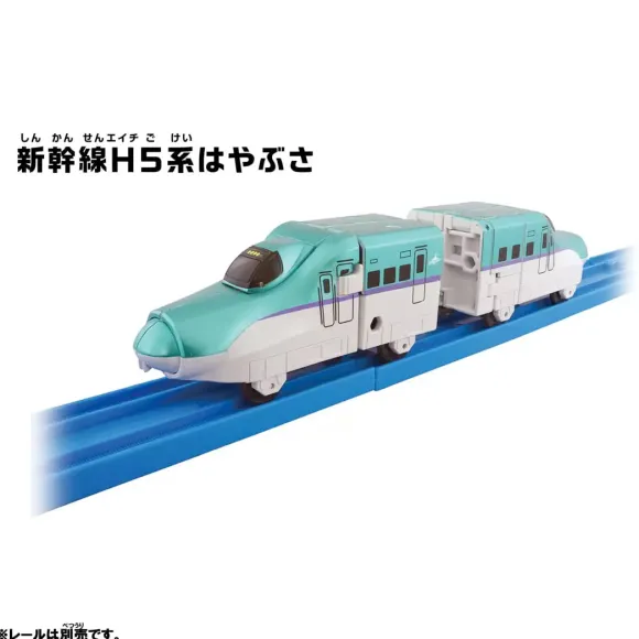 SGX05 Shinkalion H5 Hayabusa