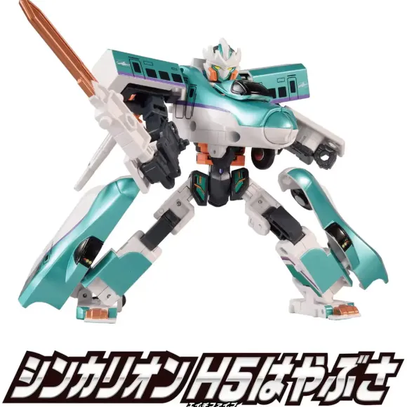 SGX05 Shinkalion H5 Hayabusa