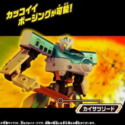 SGX05 Shinkalion H5 Hayabusa