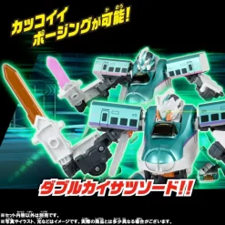 SGX05 Shinkalion H5 Hayabusa