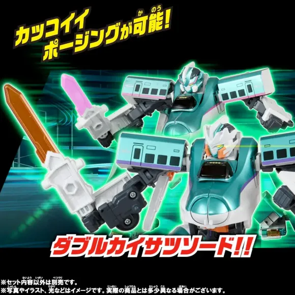 SGX05 Shinkalion H5 Hayabusa
