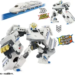 SGX04 Shinkalion N700A Nozomi Advanced Mode