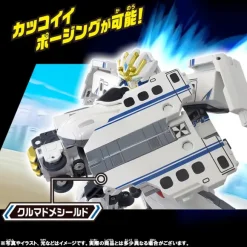 SGX04 Shinkalion N700A Nozomi Advanced Mode