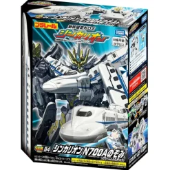 SGX04 Shinkalion N700A Nozomi Advanced Mode