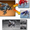 1/72 Shadow Arm Lizard