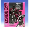 S.H.Figuarts Kamen Rider Decade