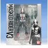 S.H.Figuarts Kamen Rider V3 The Next